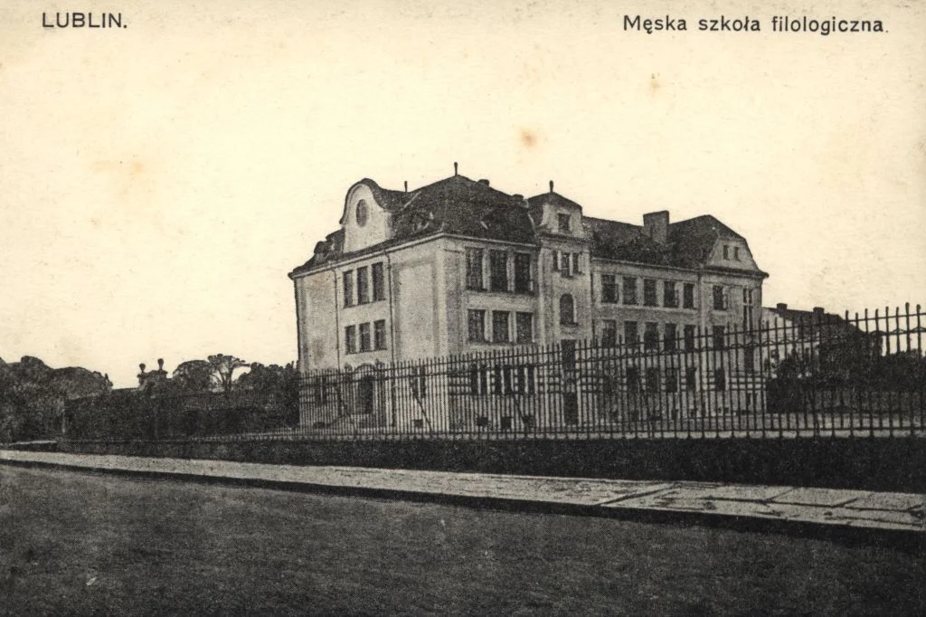 Królewskie imię, dekady tradycji i tragiczna karta wojenna. Słynna szkoła z Lublina i jej skomplikowane dzieje [zdjęcia] - Zdjęcie główne