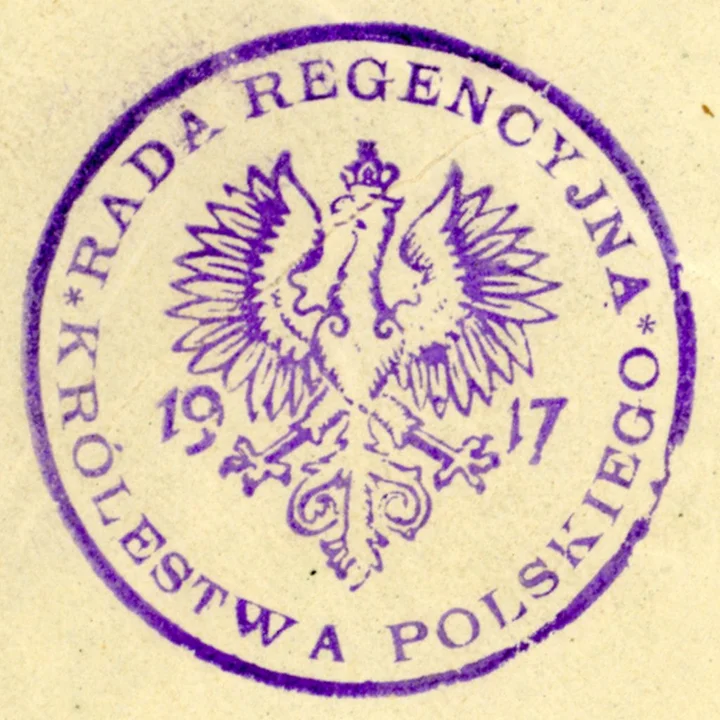 Polska królestwem, a Lublin pod władzą Austriaków? Zapomniane preludium do odzyskania niepodległości [zdjęcia]