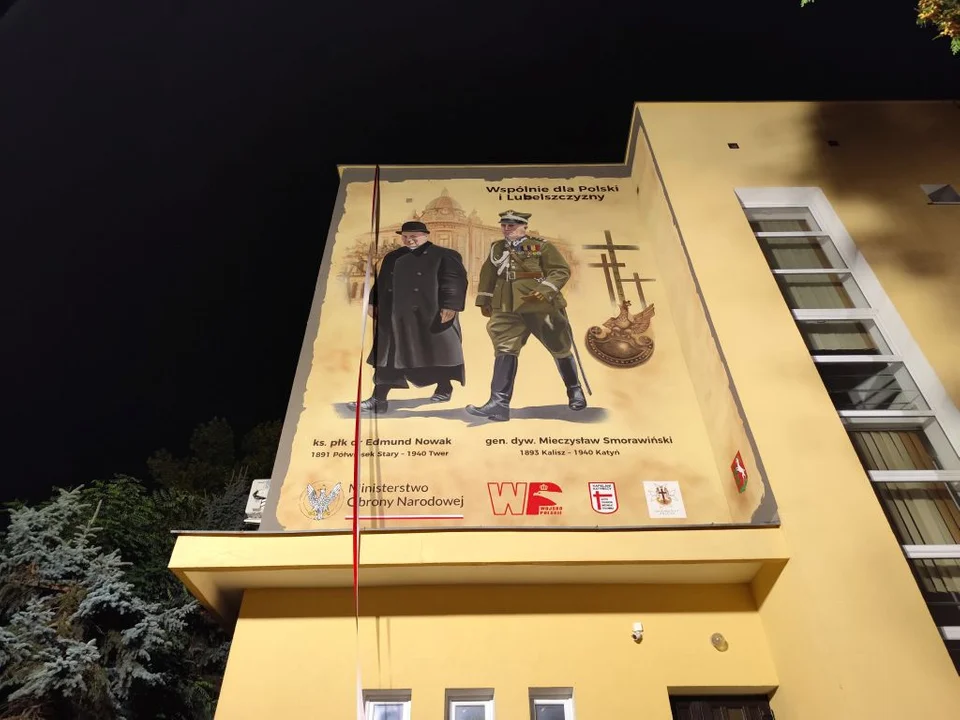 Nowy mural historyczny w Lublinie uczcił ofiary sprzed dziesięcioleci. Na odsłonięcie przyjechał gość z Warszawy [zdjęcia] - Zdjęcie główne